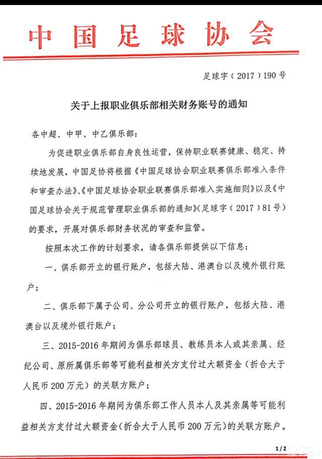 当大夫来敲门，健康的人都成病人，不管小病仍是重症，可以或许赚钱都是好病人。柯诺克曾是一位骗徒，放下屠刀成了大夫，搬到阿尔卑斯山旁的富有山庄，接办退休医师的诊所，他下定决心在这裡赚年夜钱，不意本地居平易近个个身强体壮，一点赚头都没有，他只好用恳切笑脸和三寸不烂之舌，强力衬着各类疾病无所不在，没病没痛的村平易近都被柯诺克诊断出年夜病年夜症，还被再三叮嘱要按期回诊，很快地诊所挤满了各式症状的病患，非论病情是真是假。因而，他成为山庄最炙手可热的新好大夫，每週二的免费义诊谘询吸引更多居平易近看病，让他赚进年夜把钞票，同时也相逢了一名斑斓的农场女子，事业恋爱两满意，引发了村落神甫的妒忌，神甫愤慨看著他的教徒都挤在诊所外，而不进他的教堂，正好一个知道大夫黑汗青的不速之客呈现在村落，与神甫联手来侵扰大夫的年夜好计画…